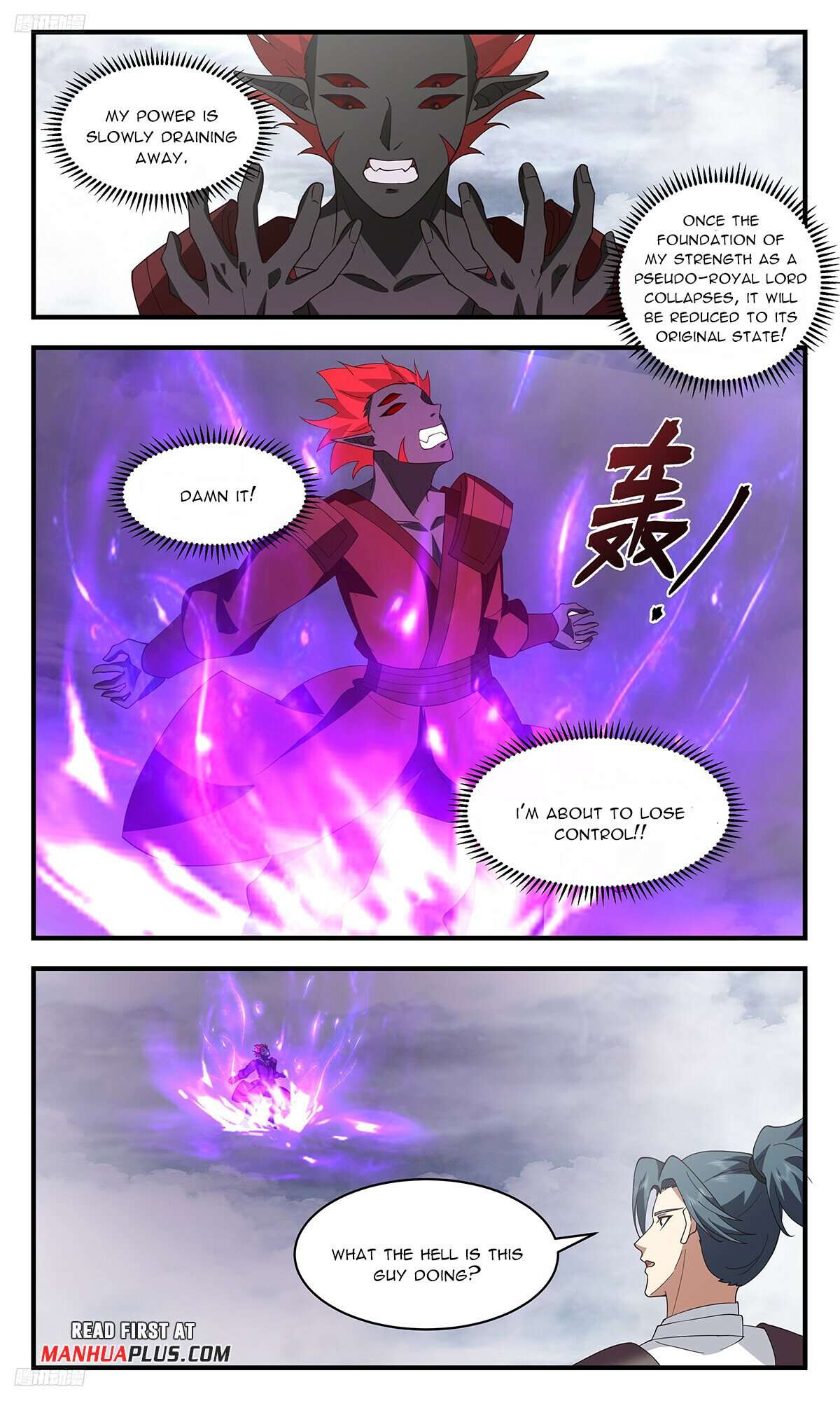 Martial Peak, Chapter 3436 image 03